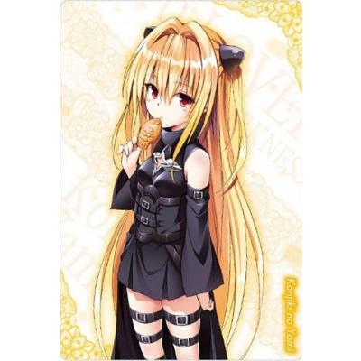 toloveる ウエハースのおすすめ人気ランキングTOP100 - Yahoo!ショッピング