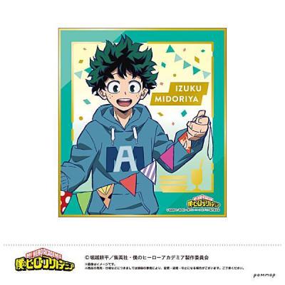 ヒロアカ 色紙の商品一覧 通販 - Yahoo!ショッピング
