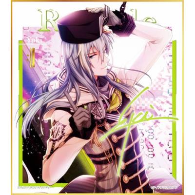 アイドリッシュセブン 色紙の商品一覧 通販 - Yahoo!ショッピング アイドリッシュセブン 色紙の商品一覧 通販 - Yahoo!ショッピング