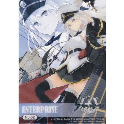 アズールレーンエンタープライズのおすすめ人気商品一覧 通販 - Yahoo