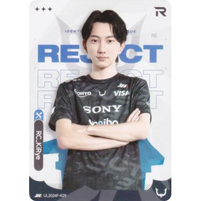 ijlカードのおすすめ人気ランキングTOP100 - Yahoo!ショッピング