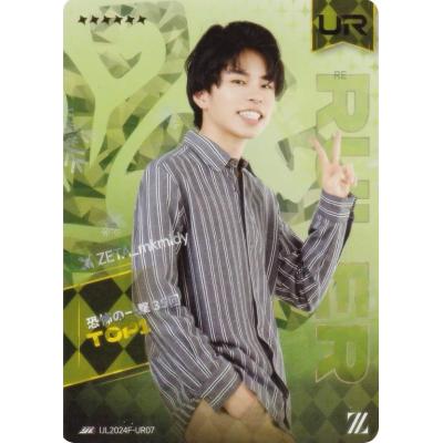 一撃ショップのおすすめ人気商品一覧 通販 - Yahoo!ショッピング