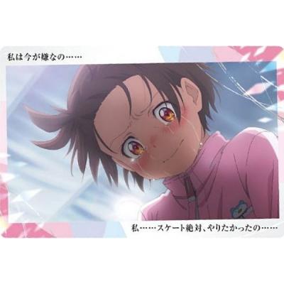 メダリストウエハースのおすすめ人気ランキングTOP100 - Yahoo