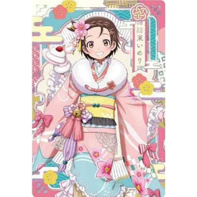 メダリストウエハースのおすすめ人気ランキングTOP91 - Yahoo!ショッピング