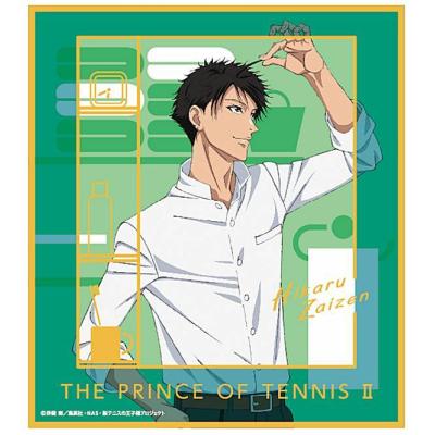 財前光　バースデー　アクリルキーホルダー　8点 財前光 バースデー アクリルキーホルダー 8点 財前光 バースデー