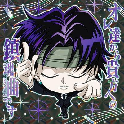 ハンターハンター ウエハースのおすすめ人気ランキングTOP100