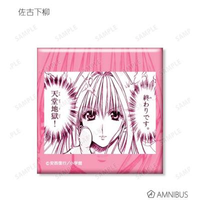 烈火の炎のおすすめ人気商品一覧 通販 - Yahoo!ショッピング