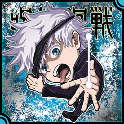 ワーコレ 呪術廻戦の商品一覧 通販 - Yahoo!ショッピング
