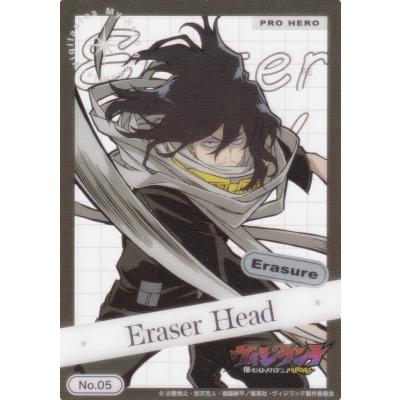 相澤消太のおすすめ人気商品一覧 通販 - Yahoo!ショッピング