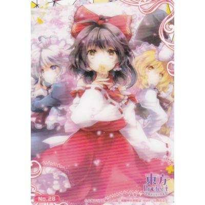 東方project 博麗霊夢 霧雨魔理沙のおすすめ人気商品一覧 通販 - Yahoo