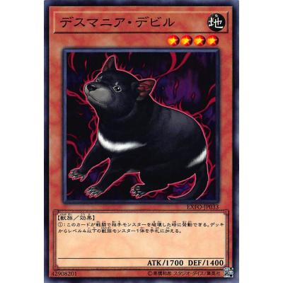 トレカマニアの商品一覧 通販 - Yahoo!ショッピング
