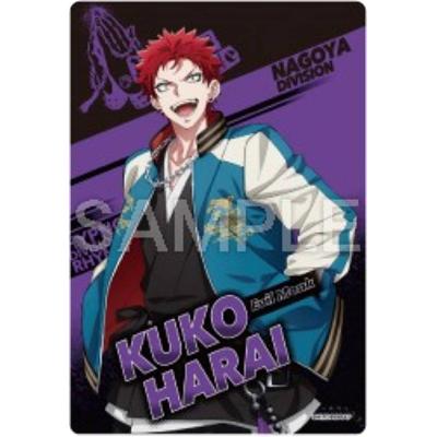 ヒプマイ ヒプムビ 波羅夷空却 リンライ17個 まとめ売り KING e-SHOP