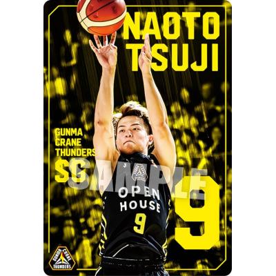 Bリーグ ウエハース カード 35枚セット（原修太２枚、吉井裕鷹、西田優大 他） B.LEAGUE ツインウエハース｜発売日：2024年4月15日｜バンダイ