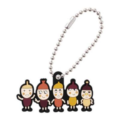 でこぼこフレンズ ぬいぐるみ（ゲーム、おもちゃ）のおすすめ人気商品