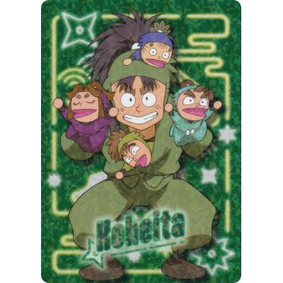 七松小平太のおすすめ人気商品一覧 通販 - Yahoo!ショッピング