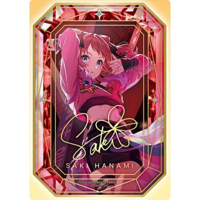 花海咲季のおすすめ人気ランキングTOP100 - Yahoo!ショッピング