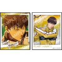 柳蓮二の商品一覧 通販 - Yahoo!ショッピング 柳蓮二の商品一覧 通販 - Yahoo!ショッピング