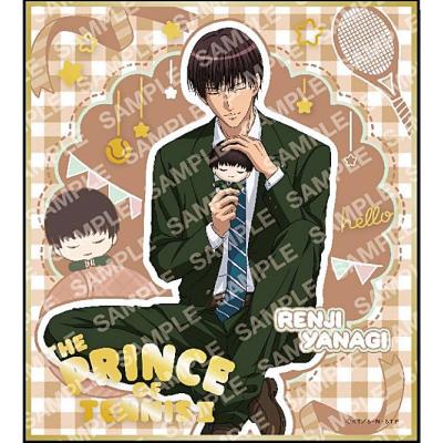 柳蓮二の商品一覧 通販 - Yahoo!ショッピング 柳蓮二の商品一覧 通販 - Yahoo!ショッピング