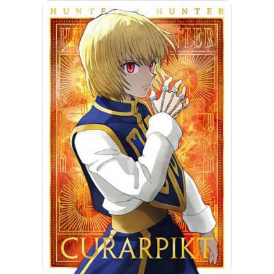 hunter×hunter イタジャガ（ゲーム、おもちゃ）のおすすめ人気商品一覧