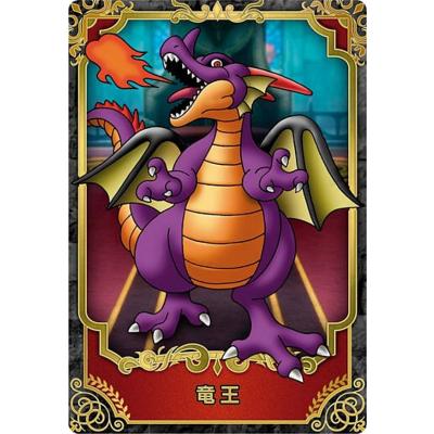 ドラクエ ウエハースのおすすめ人気ランキングTOP100 - Yahoo!ショッピング