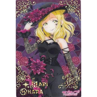 シュタインズゲート 牧瀬紅莉栖（トレーディングカード） | ゲーム