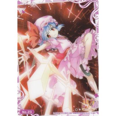 Page 2 / 今日から始める「東方Project」。「東方紅魔郷」から「東方鬼