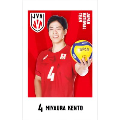 宮浦健人（ゲーム、おもちゃ）のおすすめ人気商品一覧 通販 - Yahoo