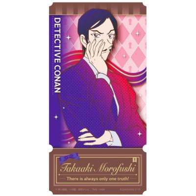 諸伏高明のおすすめ人気商品一覧 通販 - Yahoo!ショッピング