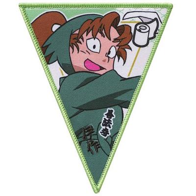 善法寺伊作のおすすめ人気ランキングTOP100 - Yahoo!ショッピング
