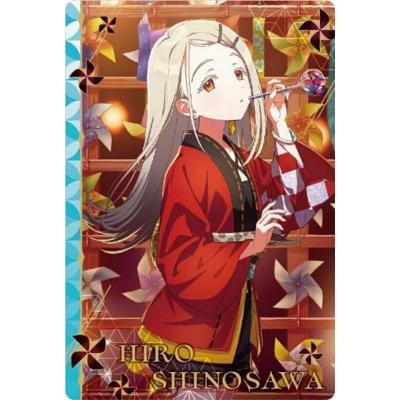 学園アイドルマスター ウエハースのランキングTOP99 - 人気 学園アイドルマスター ウエハースのランキングTOP99 - 人気