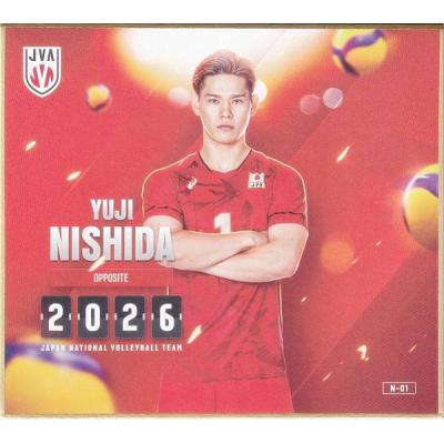 西田有志のおすすめ人気商品一覧 通販 - Yahoo!ショッピング