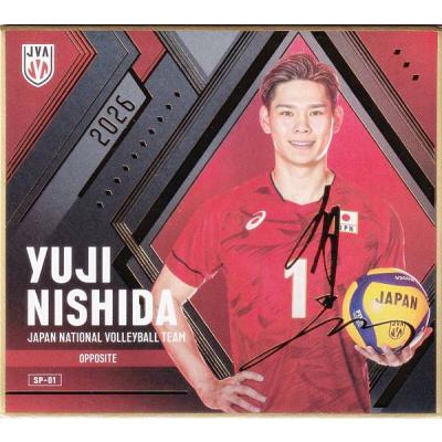 西田有志のおすすめ人気商品一覧 通販 - Yahoo!ショッピング