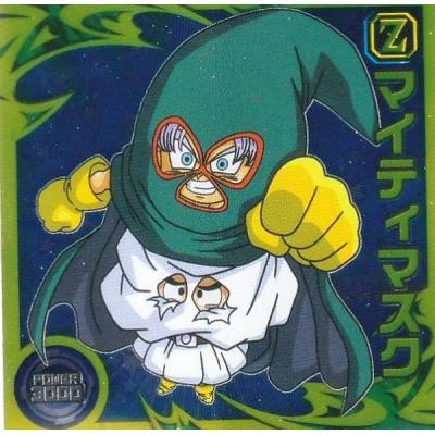 ドラゴンボール マスクの商品一覧 通販 - Yahoo!ショッピング
