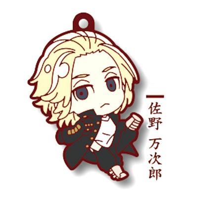 佐野万次郎のおすすめ人気ランキングTOP100 - Yahoo!ショッピング
