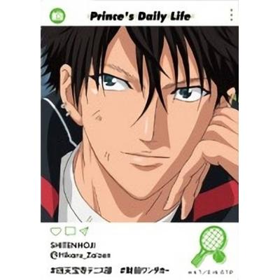 財前光 缶バッジ 缶バッチ サマバレ Amazon.co.jp: 財前光 缶バッジ バレンタイン サマバレ ハピサマ