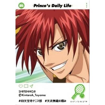 ﾃﾆﾌﾟﾘ 遠山金太郎のおすすめ人気商品一覧 通販 - Yahoo!ショッピング