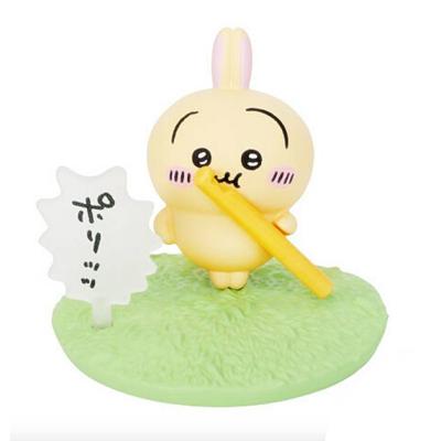 チョコサプ ちいかわのおすすめ人気商品一覧 通販 - Yahoo!ショッピング