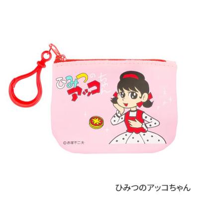 ひみつのアッコちゃんコンパクト（ゲーム、おもちゃ）の商品一覧 通販