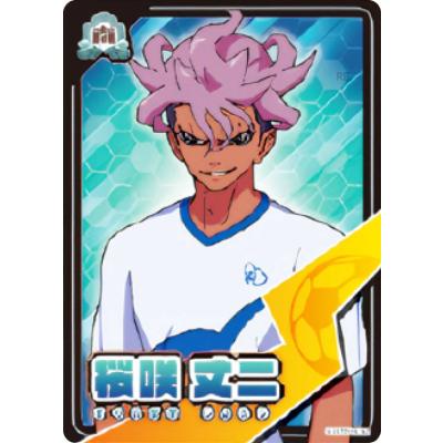 イナズマイレブンカードのおすすめ人気商品一覧 通販 - Yahoo!ショッピング