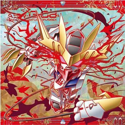 ガンダム ウエハース コンプ 全34種 mr ur シークレット ガンダム