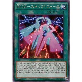 遊戯王 シャイニングビクトリーズのおすすめ人気商品一覧 通販 - Yahoo