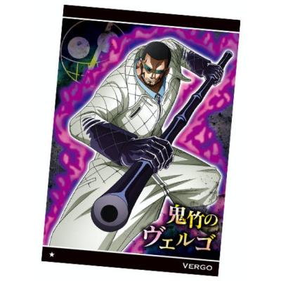 ワンピース ウエハース（トレーディングカード） | ゲーム、おもちゃ