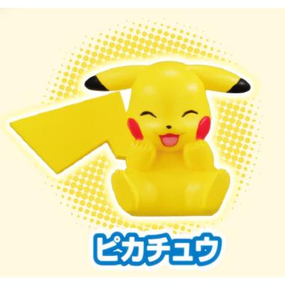ポケモンゲットコレクションズの商品一覧 通販 - Yahoo!ショッピング