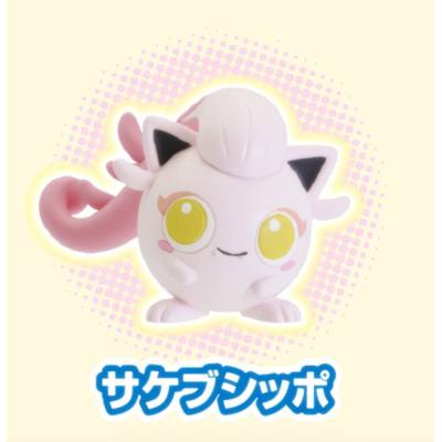 ポケモンゲットコレクションズの商品一覧 通販 - Yahoo!ショッピング ポケモンゲットコレクションズの商品一覧 通販 - Yahoo!ショッピング
