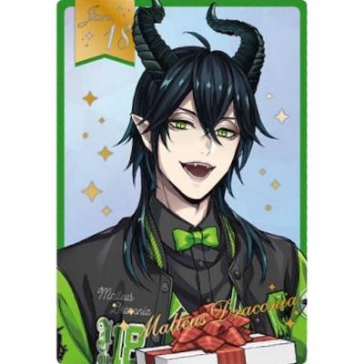 ウエハース ツイステッドワンダーランドのおすすめ人気商品一覧 通販