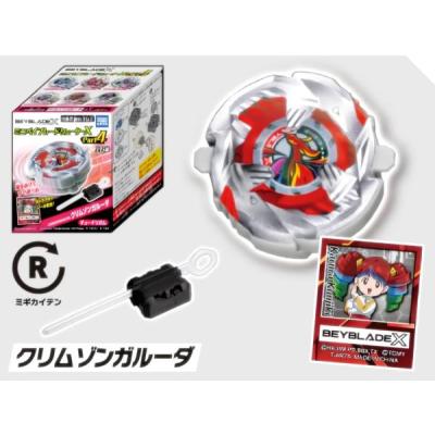 ベイブレード シューターの商品一覧 通販 - Yahoo!ショッピング ベイブレード シューターの商品一覧 通販 - Yahoo!ショッピング