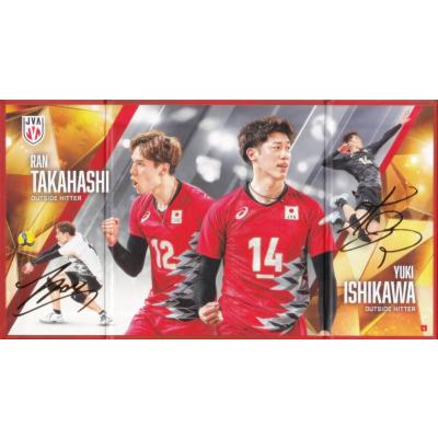 石川祐希のおすすめ人気商品一覧 通販 - Yahoo!ショッピング