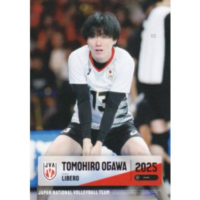 小川智大グッズセット Amazon.co.jp: 小川智大 グッズセット : おもちゃ