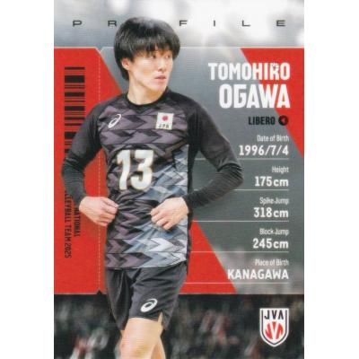 小川智大　まとめ売り 小川智大選手 まとめ - メルカリ