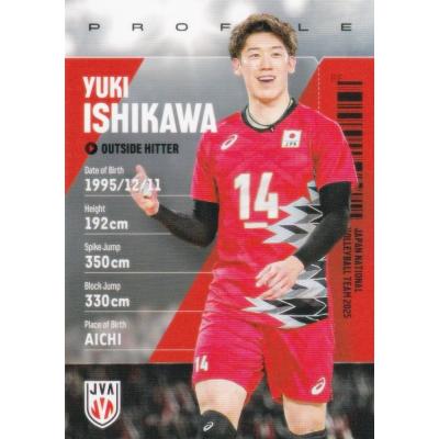 石川祐希カードのおすすめ人気商品一覧 通販 - Yahoo!ショッピング